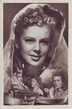 ��������-����������� ������